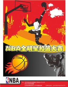 然未直
