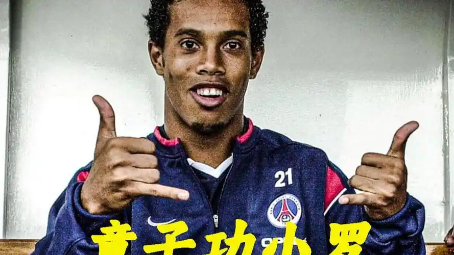 不只是对大