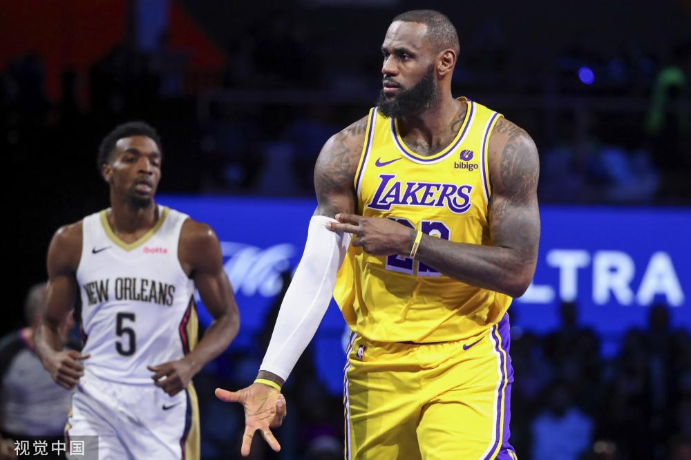 个性化预算 个性化预算